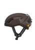 POC OMNE ULTRA HELMET
