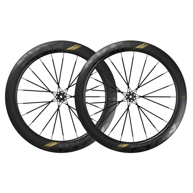 Magene EXAR Ultra Series Carbon Wheelset