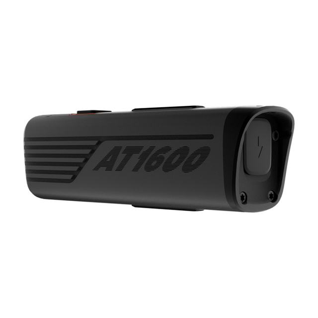 Magene AT1200/AT1600 Smart Bike Headlight